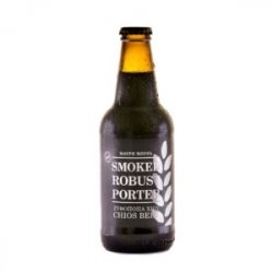 Chios Smoked Robust Porter - Greekbeershop