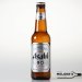 Asahi  Super Dry Lager 33cl 