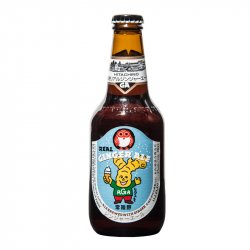 Hitachino Nest, Ginger Ale, World Ginger Beer, 8% - The Epicurean