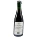 Balance Brewing & Blending Balance Jam 2024 375ml 