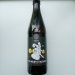 Browar Sady Cylindry I Falbany Imperial Stout - 500ml - 10,5% 