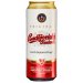 Budvar 500ml Cans Budvar 500ml Cans