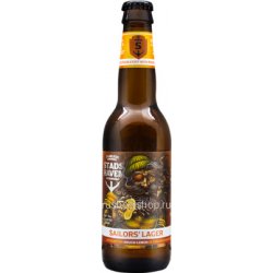 Stadshaven Sailors Lager - Rus Beer