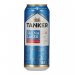 TANKER Sauna Lager alkoholivaba õlu 500ml Eesti TANKER Sauna Lager alkoholivaba õlu 500ml Eesti