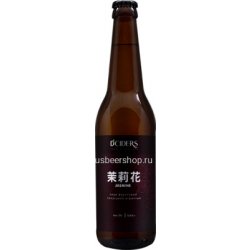 Сидрерия D-Ciders Jasmine