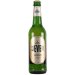 Jever  Pils [4.9% Lager] 