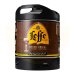 Barril Perfect Draft Leffe Brune 6,5alc 6l Barril Perfect Draft Leffe Brune 6,5alc 6l