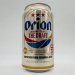 Orion The Draft Rice Lager Can 