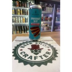 КУЛИNAR Гранатовый эклер