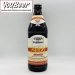Schnitzlbaumer Zwickl Zero Alcol  50cl 