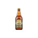 Grimbergen Blonde 33 cl 