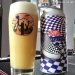 RAR Brewing. Slip Ons [Remixed Vol.1] [DDH] 