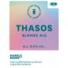 Marble Thasos (Cask) Marble Thasos (Cask)