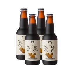 Hideji Kuri Kuro Dark Chestnut Ale 4 Pack - Temple Cellars