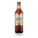 Fuller's 1845 Conditioned Ale 500ml Bottle 