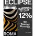 Soma Eclipse 44cl 