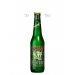 Cerveza Gordon finest gold - Caja de 24 botellas 33cl Cerveza Gordon finest gold - Caja de 24 botellas 33cl