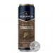 Bia Gubernija Brown 5.9% – Lon 568ml – Thùng 24 Lon Bia Gubernija Brown 5.9% – Lon 568ml – Thùng 24 Lon
