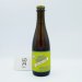 THE BRUERY TERREUX Virtuous Vine Botella 37,5cl 