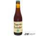 Trappistes Rochefort 8 Trappistes Rochefort 8