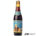 St. Bernardus Abt 12 St. Bernardus Abt 12
