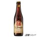 La Trappe Dubbel 