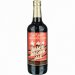 Sam Smith’s  Sam’s Brown Ale 