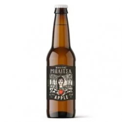 Militsa Apple Cider 330 ml - Athens Craft