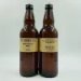 The Kernel: Wheat Pale Ale Mosaic (500ml) 