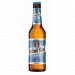 Berliner Kindl Weisse Berliner Kindl Weisse