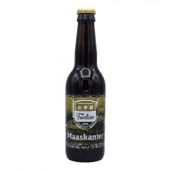 Brouwerij de Fontein Maaskanter - Bierbink