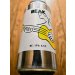 Beak Brewery - Be 