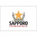Sapporo 50L keg 