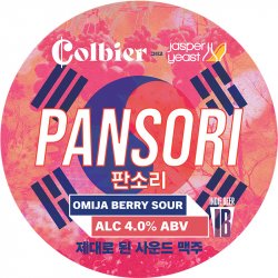 Colbier Brew Co Pansori