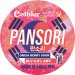 Colbier Pansori Omija Berry Sour 30L Keg 