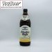 Schnitzlbaumer Schnitzei Weisse 50cl 