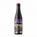 Funky Fluid Birthday Cookie: Multi Qlti 2024 330ml 