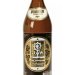 Augustiner Edelstoff 50cl Augustiner Edelstoff 50cl
