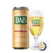 DAB Wheat Beer 4.8% –Thùng 24 Lon 500ml 