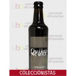 ZZ_uijota _egra 33 cl COLECCIONISTAS (fuera fecha c.p.) - Cervezas Diferentes