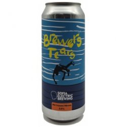 Sofia Electric Brewing  Brewers Tears