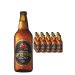 Kopparberg Mixed Fruit Cider 15 x 500ml Case 