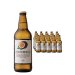 Rekorderlig Passion Fruit Cider 15 x 500ml Case 