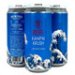 Brewyard Kanpai Krush Sushi Rice Lager 4-Pack Can 