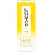Lunar Hard Seltzer Yuzu Hard Seltzer Lunar Hard Seltzer Yuzu Hard Seltzer