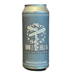 Russian River CANS Row 2 Hill 56 100% Simcoe Pale Ale 12pk Case *SHIPPING IN CA ONLY - Russian River Brewing Company