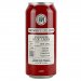 Ground Breaker Brewers Delight 007 - Japanese Rice Lager Ground Breaker Brewers Delight 007 - Japanese Rice Lager