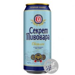 Bia Secret Pivovara 4.7% – Lon 450ml – Thùng 12 Lon - First Beer – Bia Nhập Khẩu Giá Sỉ