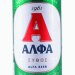 ΑΛΦΑ 50cl TIN ΑΛΦΑ 50cl TIN