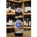 SCHNEIDER WEISSE (TAP 7) ORIGINAL 